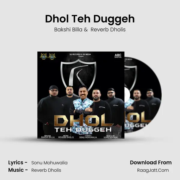 Dhol Teh Duggeh - Bakshi Billa