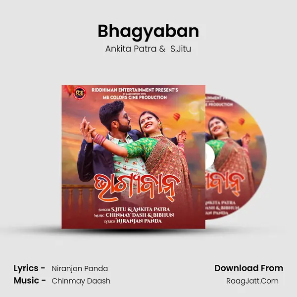 Bhagyaban - Ankita Patra