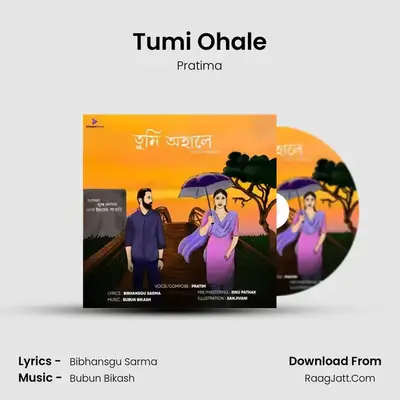 Tumi Ohale - Pratima