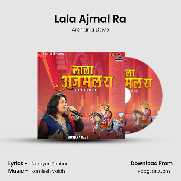 Lala Ajmal Ra mp3 song