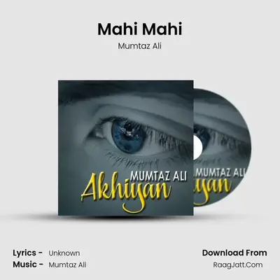 Mahi Mahi mp3 song
