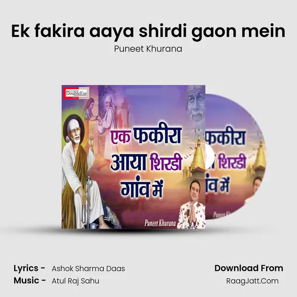 Ek fakira aaya shirdi gaon mein mp3 song
