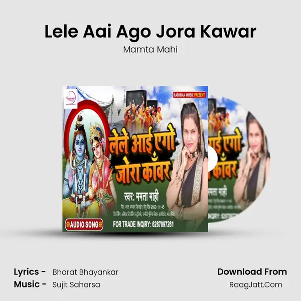 Mamta Mahi