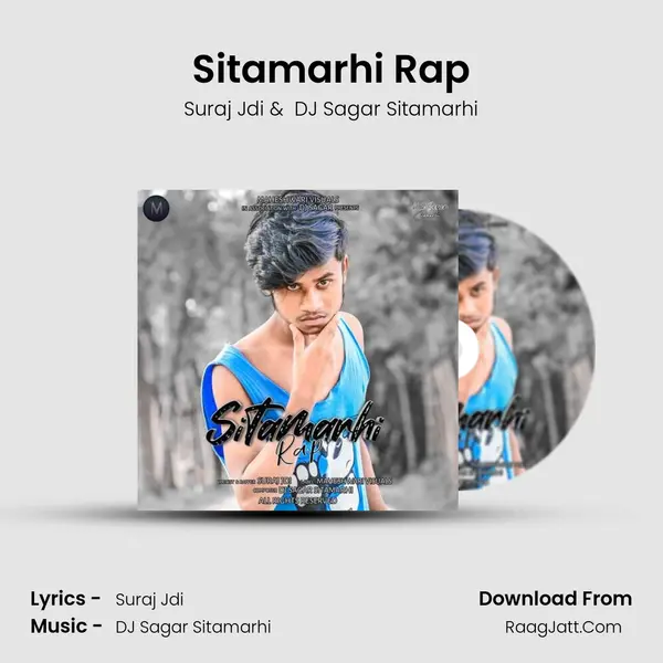 Dj Sagar Sitamarhi