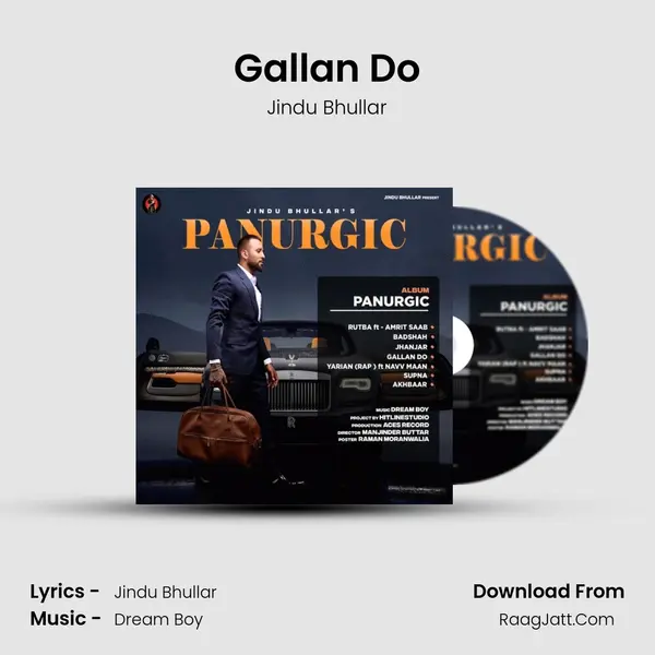 Gallan Do mp3 song