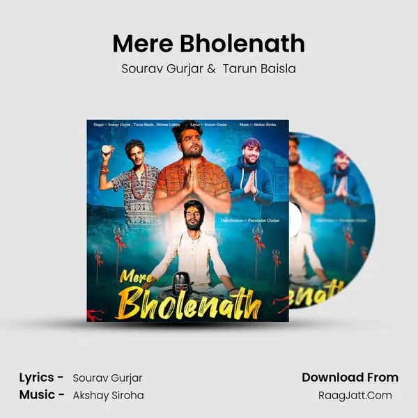 Mere Bholenath MP3 Song by Sourav Gurjar Cover