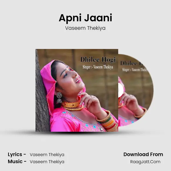 Apni Jaani MP3 Song by Vaseem Thekiya Cover