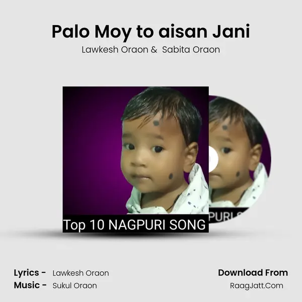 Palo Moy to aisan Jani Cover