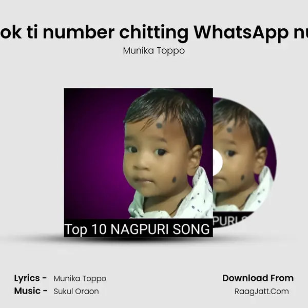 Facebook ti number chitting WhatsApp nu bat re Cover