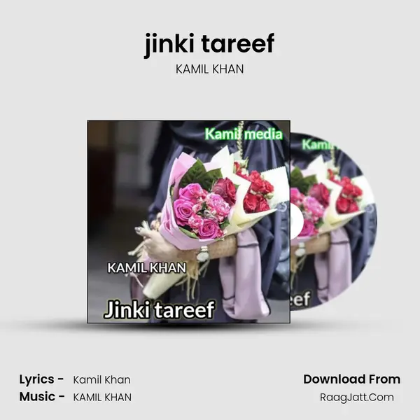 jinki tareef mp3 song
