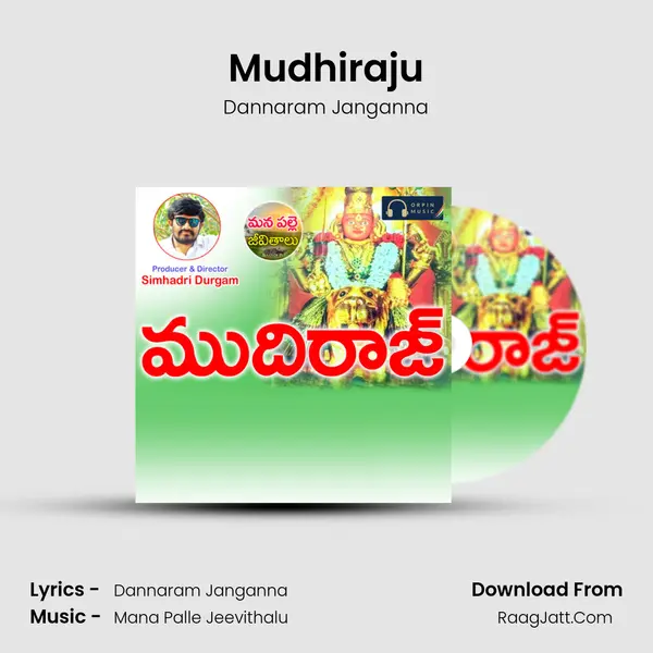 Mudhiraju - Dannaram Janganna