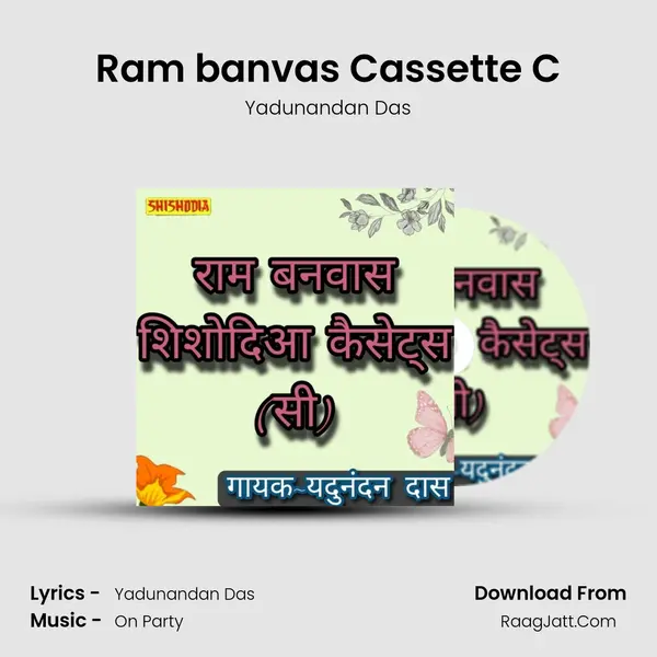 Ram banvas Cassette C mp3 song