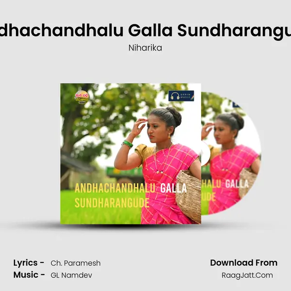 Andhachandhalu Galla Sundharangude - Niharika