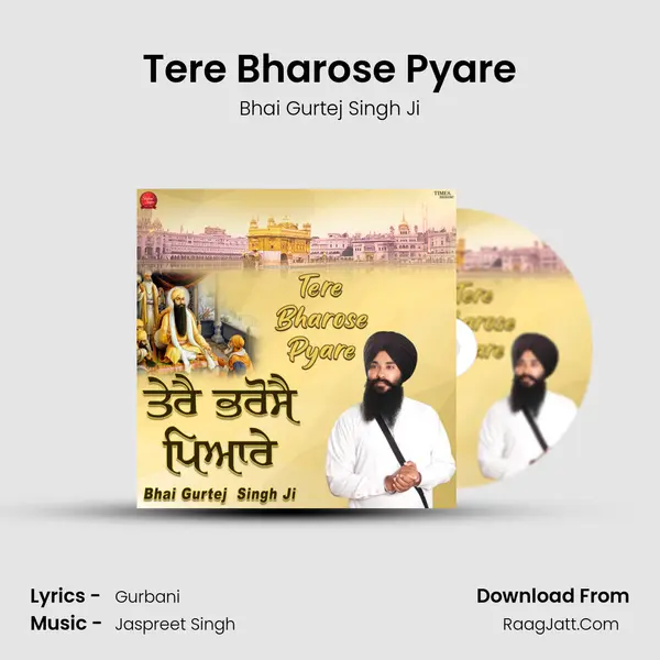 Tere Bharose Pyare mp3 song