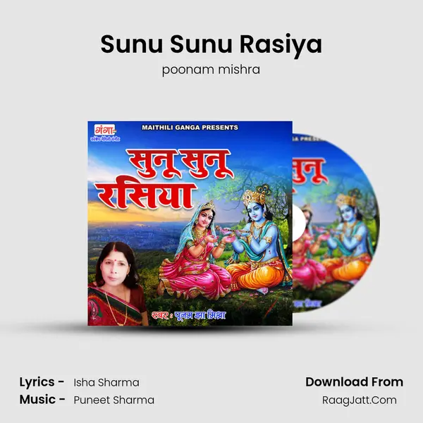 Sunu Sunu Rasiya mp3 song