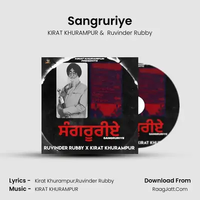 Ruvinder Rubby