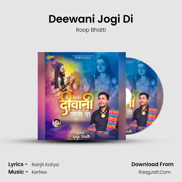 Deewani Jogi Di MP3 Song by Roop Bhatti Cover