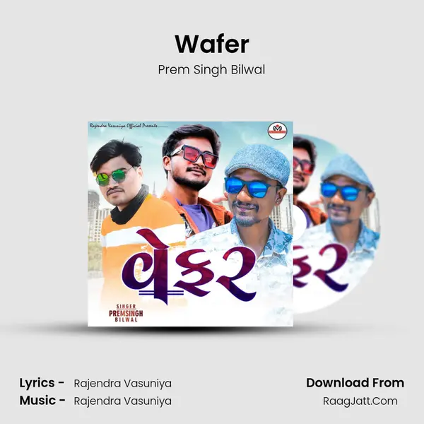 Wafer mp3 song