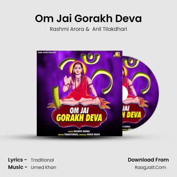 Om Jai Gorakh Deva mp3 song