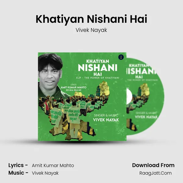 Vivek Nayak