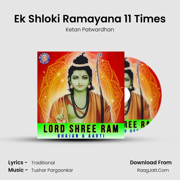 Ek Shloki Ramayana 11 Times Cover
