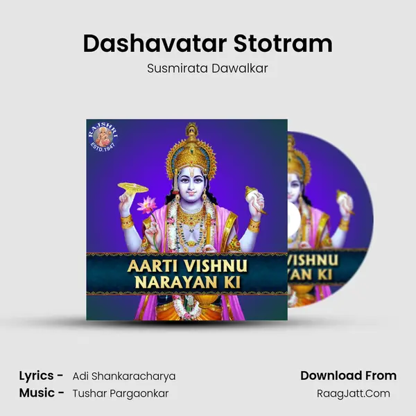 Dashavatar Stotram Cover