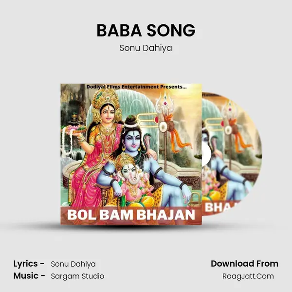 BABA SONG mp3 song