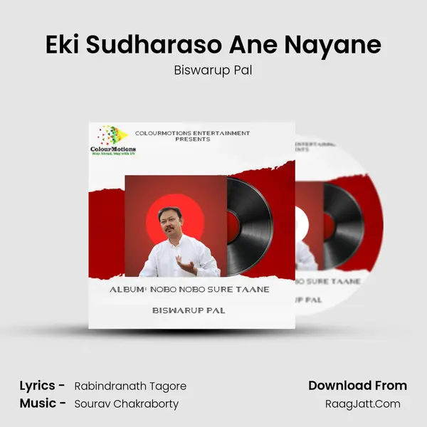 Eki Sudharaso Ane Nayane mp3 song