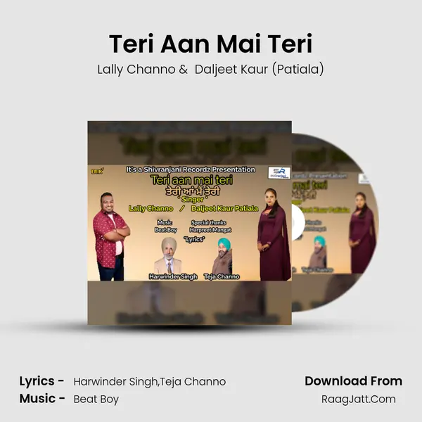 Teri Aan Mai Teri mp3 song
