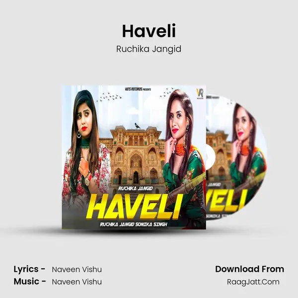 Haveli - Ruchika Jangid