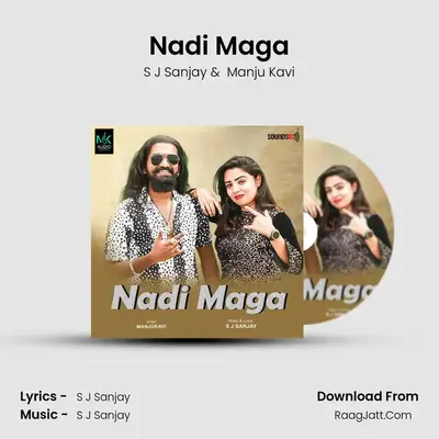 Nadi Maga MP3 Song by S J Sanjay Cover