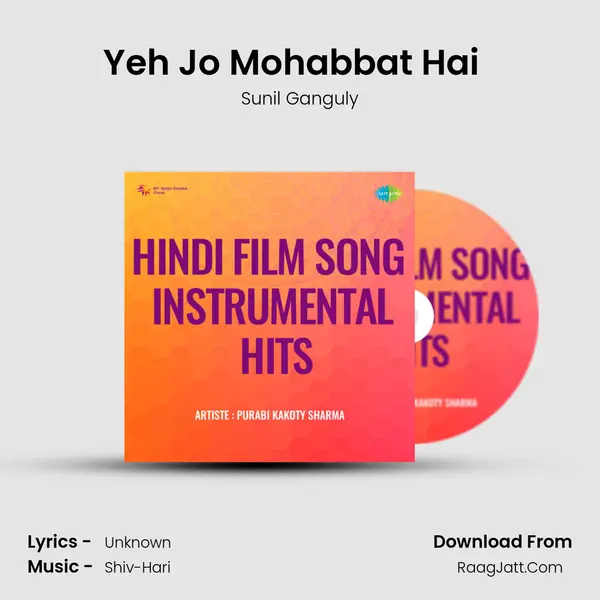 Yeh Jo Mohabbat Hai (Film - Kati Patang) (Electric Guitar) mp3 song