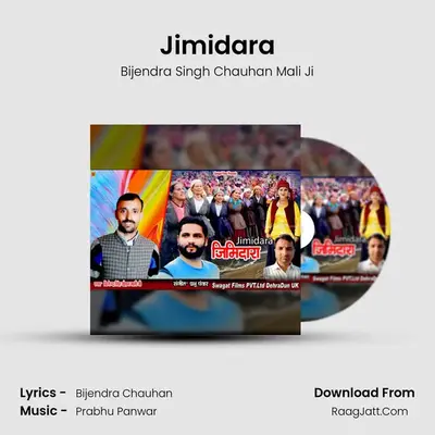 Jimidara mp3 song