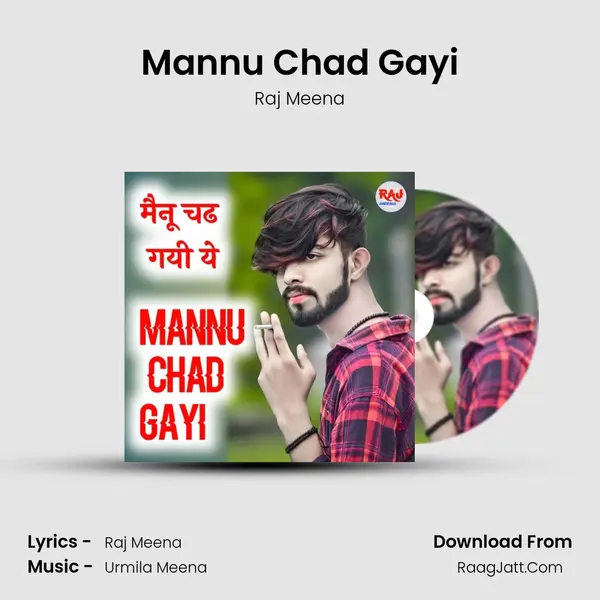 Mannu Chad Gayi Cover
