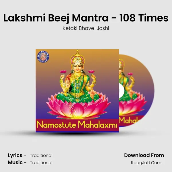 Lakshmi Beej Mantra - 108 Times Cover