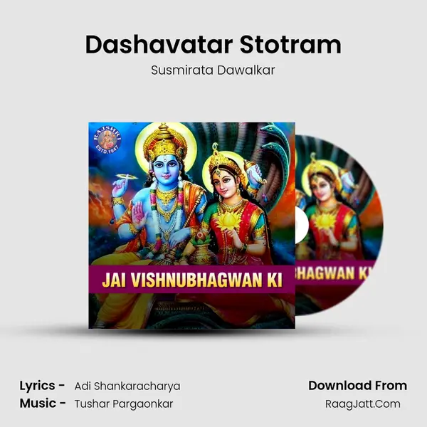 Dashavatar Stotram Cover