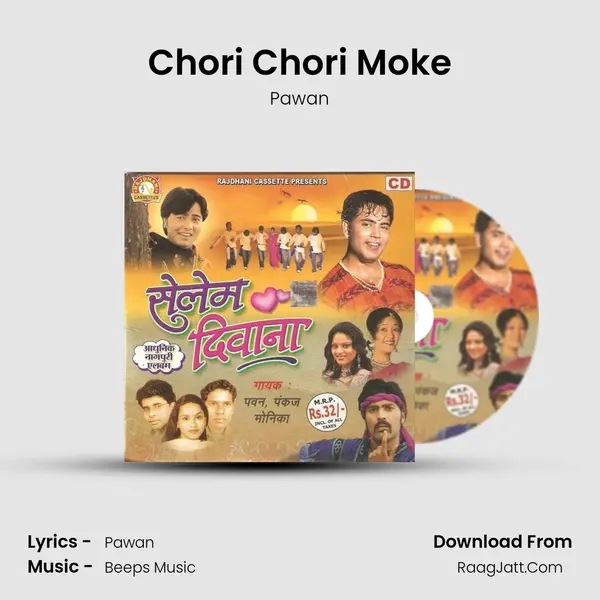 Chori Chori Moke Cover