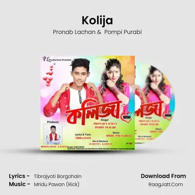 Kolija MP3 Song by Pronab Lachan Cover