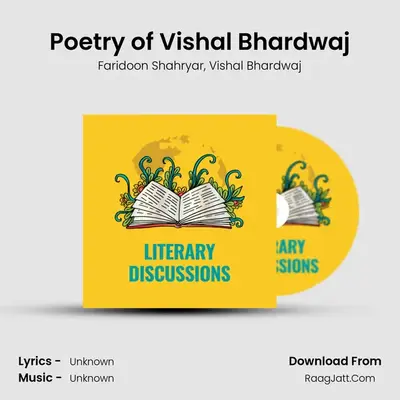 Poetry of Vishal Bhardwaj MP3 Song by Faridoon Shahryar Cover
