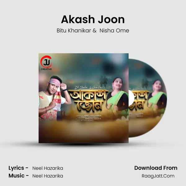 Akash Joon MP3 Song by Bitu Khanikar Cover
