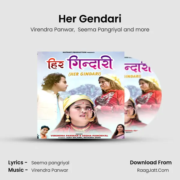 Her Gendari mp3 song