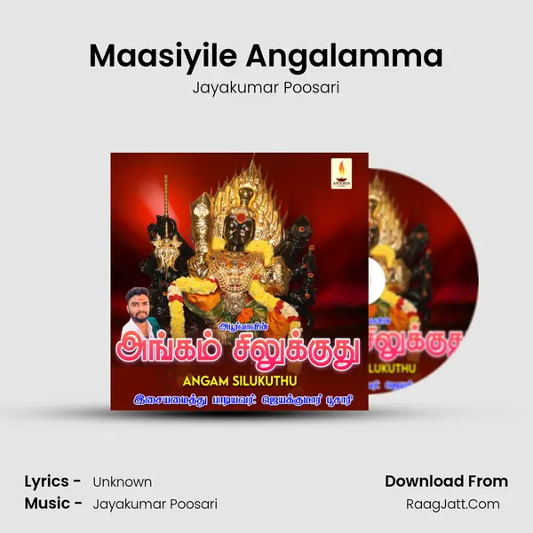Maasiyile Angalamma MP3 Song by Jayakumar Poosari Cover
