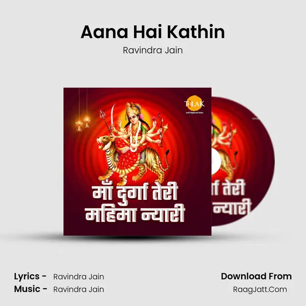 Aana Hai Kathin Cover