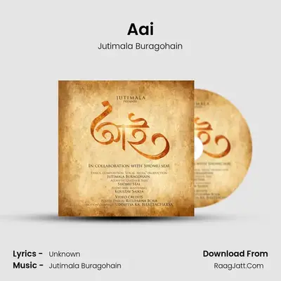 Aai - Jutimala Buragohain