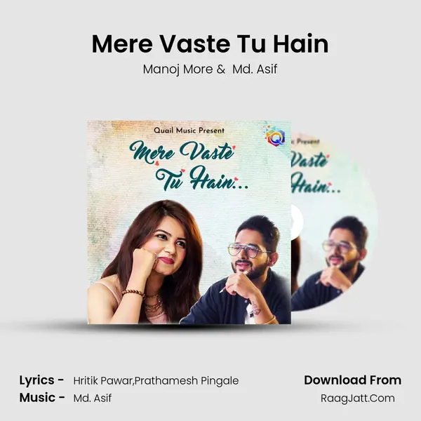 Mere Vaste Tu Hain mp3 song