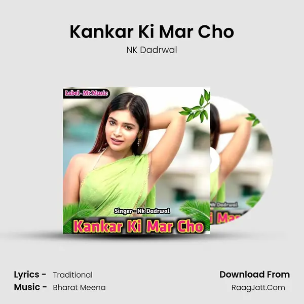 Kankar Ki Mar Cho Cover