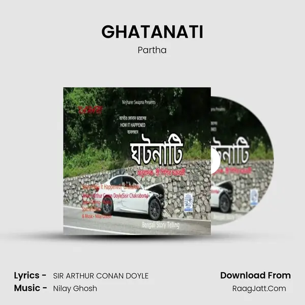GHATANATI mp3 song