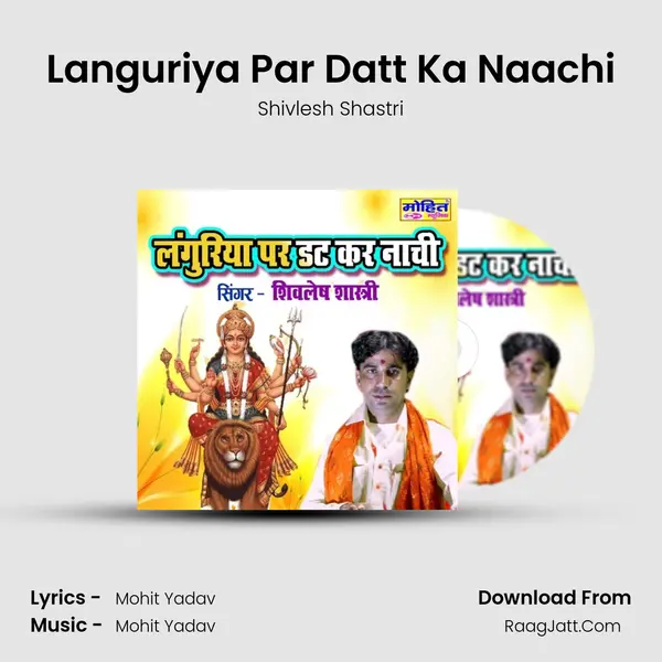 Languriya Par Datt Ka Naachi mp3 song