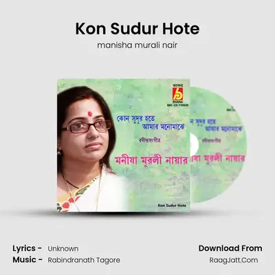 Kon Sudur Hote mp3 song