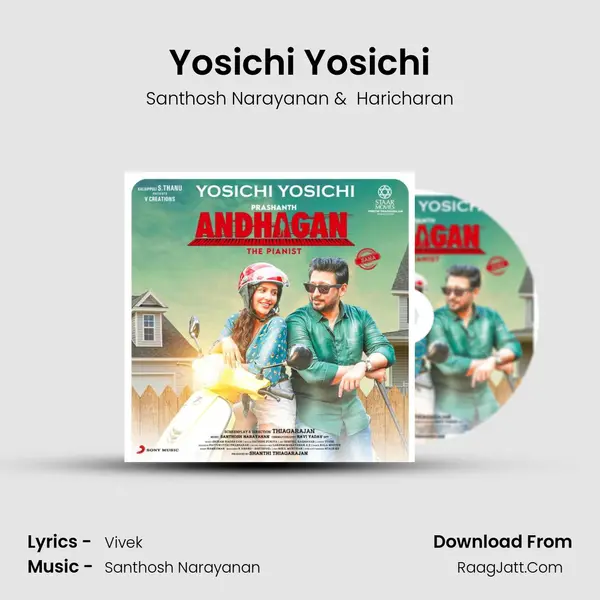 Yosichi Yosichi MP3 Song by Santhosh Narayanan Cover